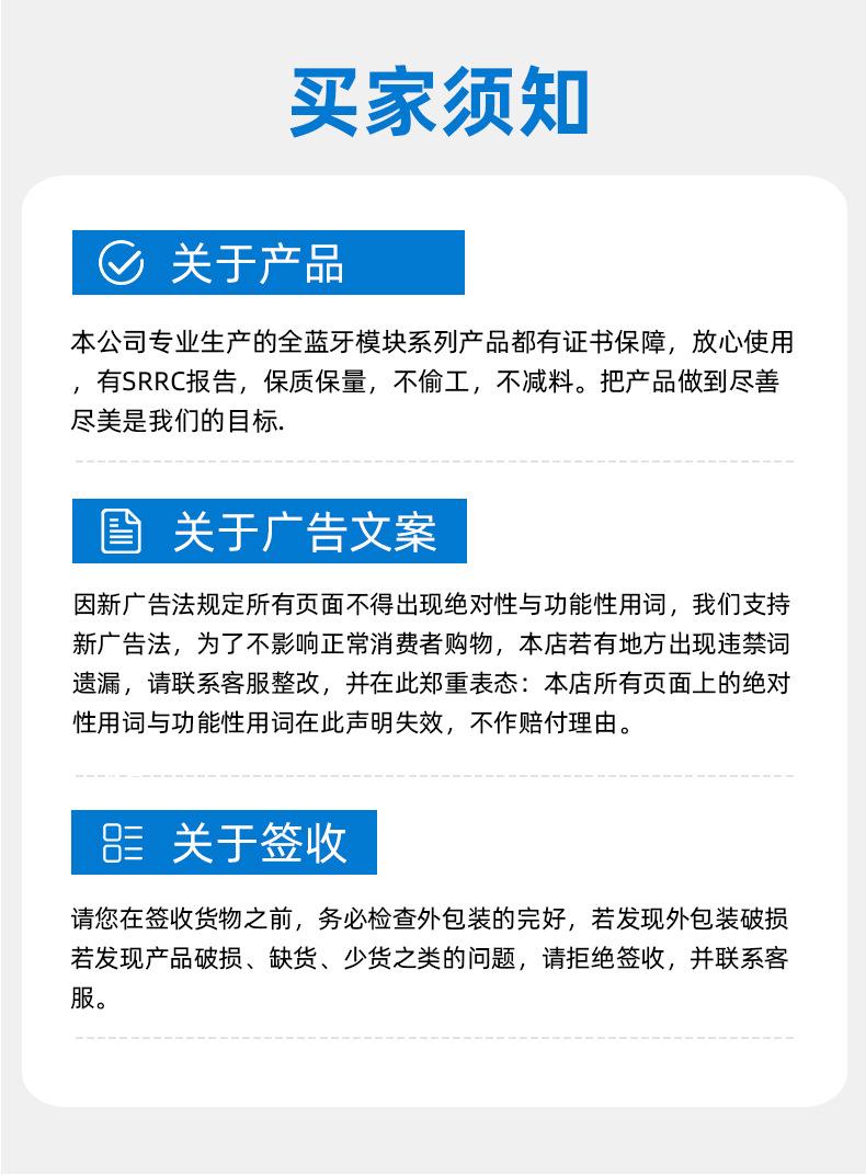详情_13