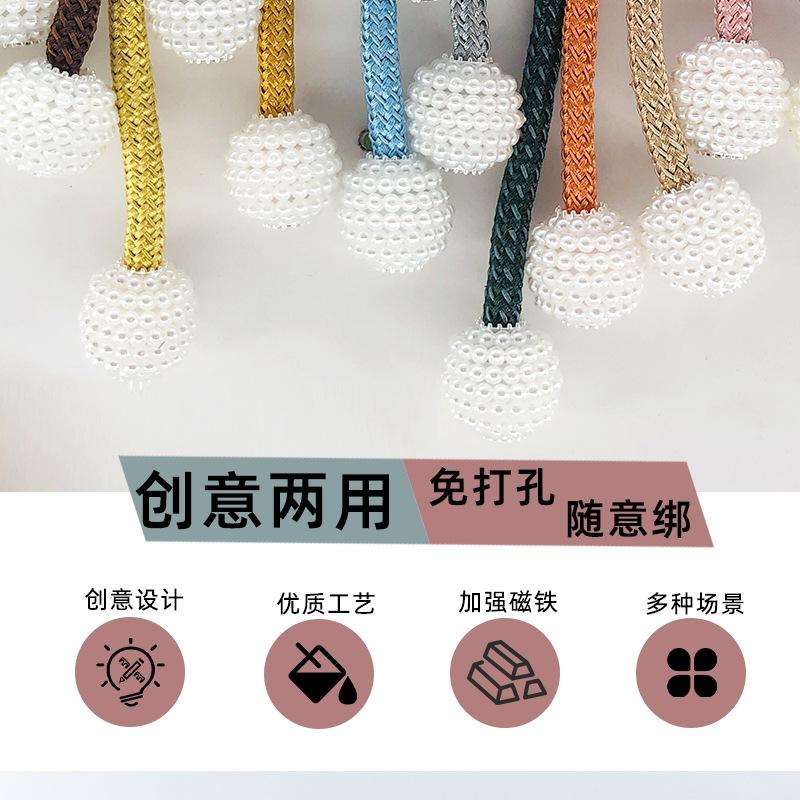 大珍珠_02