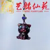 Sândalo Escultura Doze Animais do Zodíaco Corrente de Celular Pingente Animais Fofos Homens Mulheres Estudantes Brinquedo de Mão Brinquedo Cultural de Mão Pingente de Bolsa Ornamento