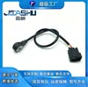 Sensor de Batida Adequado para Yl8A-12A699-Aa Yl8A12A699Aa 98Mf-12A699-Ba
