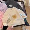 Novedad Otoño e Invierno Ropa Interior Térmica de Lana y Seda Espesa para Niñas y Niños, Cálida y Versátil