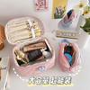 Bolsa Cosmética de Mano Avanzada Ins Linda Pana Crema Gran Capacidad Bolsa de Almacenamiento Tridimensional