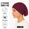 Increíble gorra base de seda de hielo para correr, absorbe la humedad, secado rápido, resistente a los rayos UV, pañuelo para la cabeza de Lycra de color sólido para protección solar