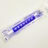 Aplicador de gel estéril descartável Heinold impulsionador de gel ginecológico aplicador de drogas de peças íntimas ginecológicas