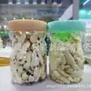 Iogurte Assado 75 Calibro Pet Pote Alimentício Transparente, Pote Embalagem Pequeno em Forma de Cintura, Garrafa para Salsicha de Peixe
