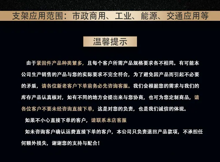 一键复制_20220304224543