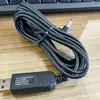Adecuado para Cable de Alimentación USB para Purificador de Coche Xiaomi 3.5m Cable de Carga Original 4.5m