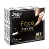 C&S Pañuelo Facial Húmedo Cara Negra BU084-24 Aroma a Colonia Portátil 4 capas 6 hojas 24 paquetes