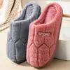 Pantuflas de Algodón para Hombres y Mujeres en Casa, Zapatos Cálidos y Antideslizantes para Confinamiento, Pantuflas de Felpa con Suela Gruesa, Pantuflas de Algodón para el Hogar en Interiores para Parejas de Otoño e Invierno