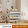 Armário de armazenamento para mesa com trava de senha, organizador de arquivos, estante, caixa de armazenamento de escritório tipo gaveta, cofre