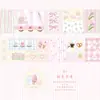 Cinta Parcheada Crepúsculo Serie Sueño de las Cuatro Estaciones INS Lindos Pegatinas Reutilizables para Decoración de Diario DIY 4 Diseños