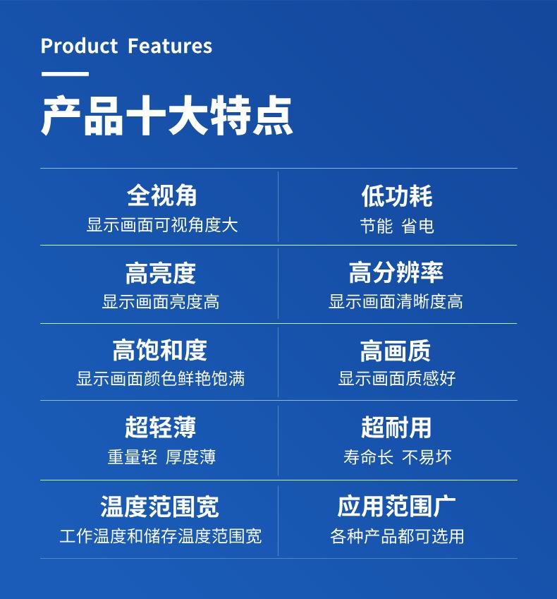 店铺详情页5.png