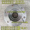 Carcasa de rodamiento para motocultor Kaiyuan Lianyungang 310 acero forjado tipo nuevo con ranura anti-hierba eje carcasa de rodamiento de eje carcasa de rodamiento 311