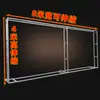 Adereços de casamento, suportes de banner para publicidade, suportes de fundo de ferro forjado, paredes de boas-vindas para assinatura, adereços de palco, treliças reforçadas à prova de vento