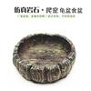Bebedouro para Répteis do Fabricante, Comedouro, Tartaruga, Jabuti, Tartaruga de Água, Lagarto, Bebedouro para Cobra, Pequeno Bebedouro Redondo, Prato Pequeno para Tartaruga, Prato Amarelo para Tartaruga
