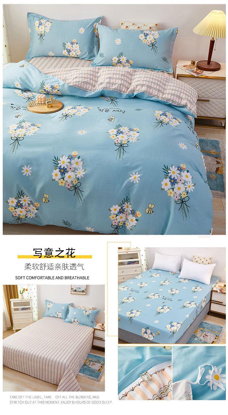 详情图(79).jpg