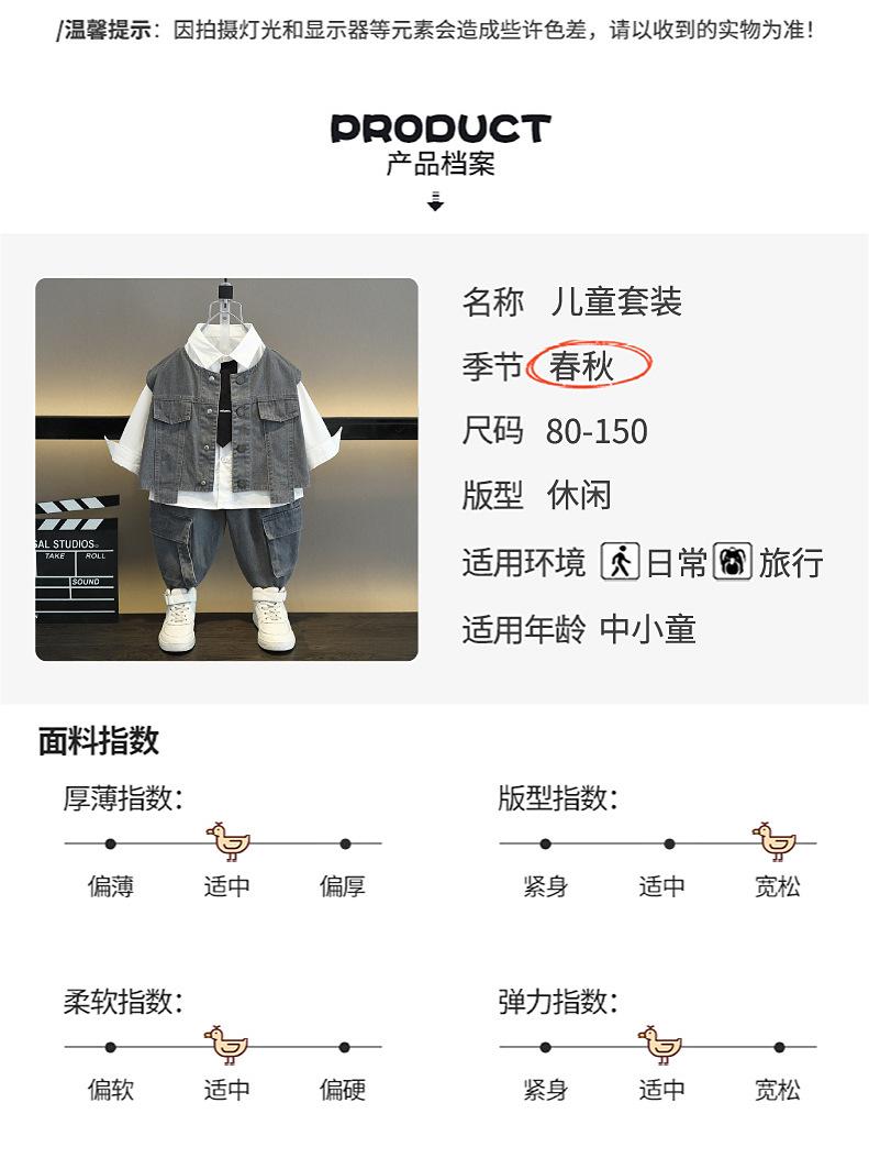 挂拍详情页2_03.jpg
