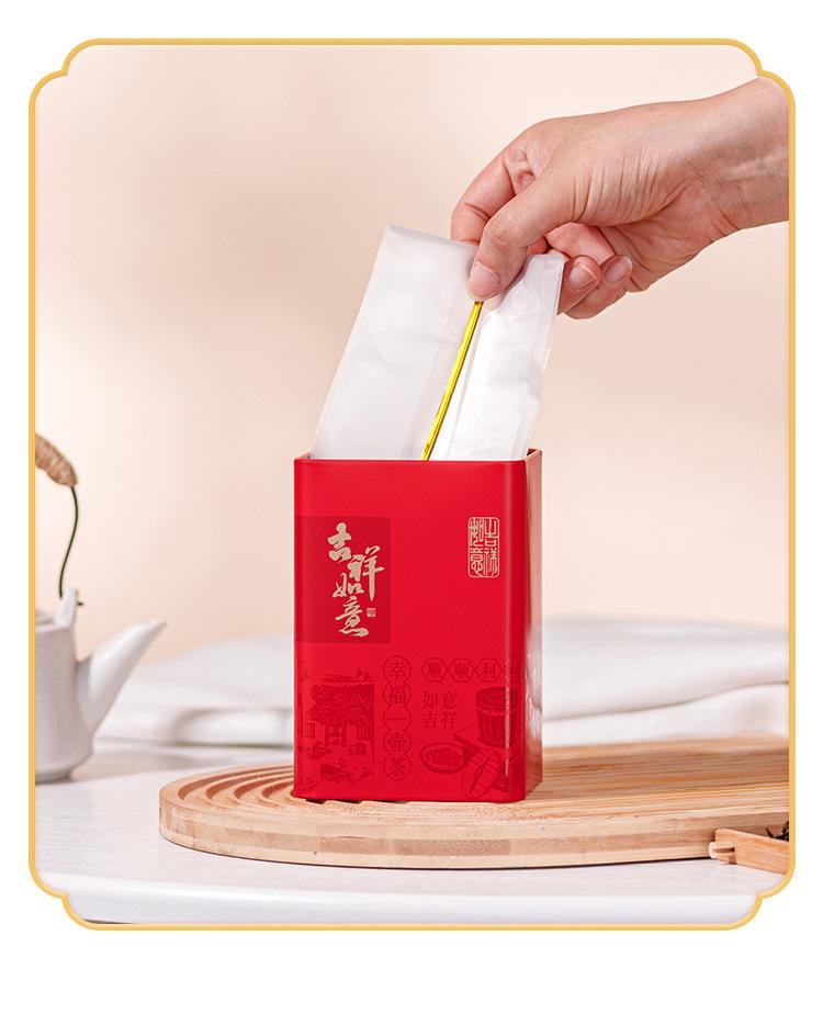 吉祥如意_12.jpg