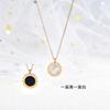 Aprobación directa de fábrica oro rosa moda collar de trébol de cuatro hojas cadena de clavícula de acero de titanio para mujer no se desvanece colgante de doble cara joyería