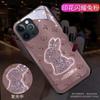Adequado para Capa de Celular 14Pro Maçã Coelho Brilhante Estampado Iphone13 Chamada Recebida Luminoso 12 Desenho Animado 15 Novo Estilo 16