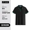 Polos de verano con cuello, ropa de trabajo, uniformes corporativos y para grupos, tops de trabajo con impresión de logo personalizado