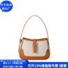 Bolso de Hombro con Lona Empalmada Transfronteriza Estilo Japonés Rpet Bolso de Axila Bolso de Lona de Moda Fábrica de Personalización