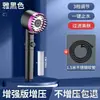 Algodón de Filtro Presurizado para Uso Doméstico, Regadera de Mano con Ajuste Multinivel, Juego de Regadera de Masaje de Silicona con Etiquetado Transfronterizo