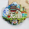 Serie YunnanAtracciones Culturales y Creativas ÚnicasXishuangbannaCiudad TurísticaSouvenirImanes de Refrigerador de Madera