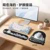 Apoio de pulso para mouse pad feito sob medida, suporte de pulso de esponja em formato de desenho animado, conjunto de mouse pad e apoio de pulso para teclado, designs personalizados disponíveis mediante solicitação