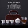 Conjunto de Chá de Viagem Kung Fu Qianli Jiangshan com Tigela Coberta Conjunto de Xícaras de Chá Portátil de Alta Qualidade para Exterior Publicidade Presente Empresarial