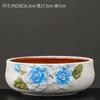 Vaso grande de cerâmica para suculentas, vaso grande de cerâmica criativo simples com grande diâmetro para plantas suculentas, vaso de patchwork com liquidação especial