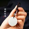 Llavero Tallado de Doble Cara Encanto para Bolsa Encanto Colgante de Jade Lanyard para Teléfono Colgante de Llavero Mayoreo