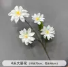 Flores Artificiais Brancas de Casamento Arranjo de Flores para Guia de Caminho no Salão de Casamento Arranjo de Flores Arranjo de Flores Decoração de Teto e Palco Coreano Arranjo de Noivado