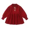 Vestido Rojo de Peluche con Lazo para Niña Estilo Coreano Otoño/Invierno 2026 Nueva Moda Infantil Vestido de Punto para Niña Pequeña