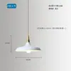 Lámpara colgante pequeña blanca de estilo industrial, creativa y única, adecuada para cafeterías, pastelerías, restaurantes y barras de bar, pantalla colgante de una cabeza tipo tapa de olla