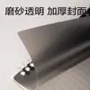 Cuaderno de Hojas Sueltas Abrible Deli Ha5-10 con Cubierta de PP, Diseño Transparente y Sencillo, Cuaderno de Puntos Clave para Estudiantes