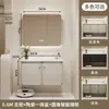 Gabinete de baño estilo francés, color crema, pastoral, con lavabo, iluminación ambiental, espejo, tocador integrado y lavabo integrado de cerámica, popular en línea