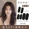 Pegatinas Invisibles de Mayor Altura para el Cabello, Accesorios para Cabello Voluminoso, Almohadillas Voluminosas para la Raíz del Cabello, Pinzas para el Cabello, Pegatinas Voluminosas, Pinzas Sponge BB