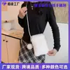 Nova Bolsa de Pelúcia para Celular Outono e Inverno, Bolsa com Cordão Peludo Cor Sólida Estilo Coreano, Porta-Moedas Versátil Transversal