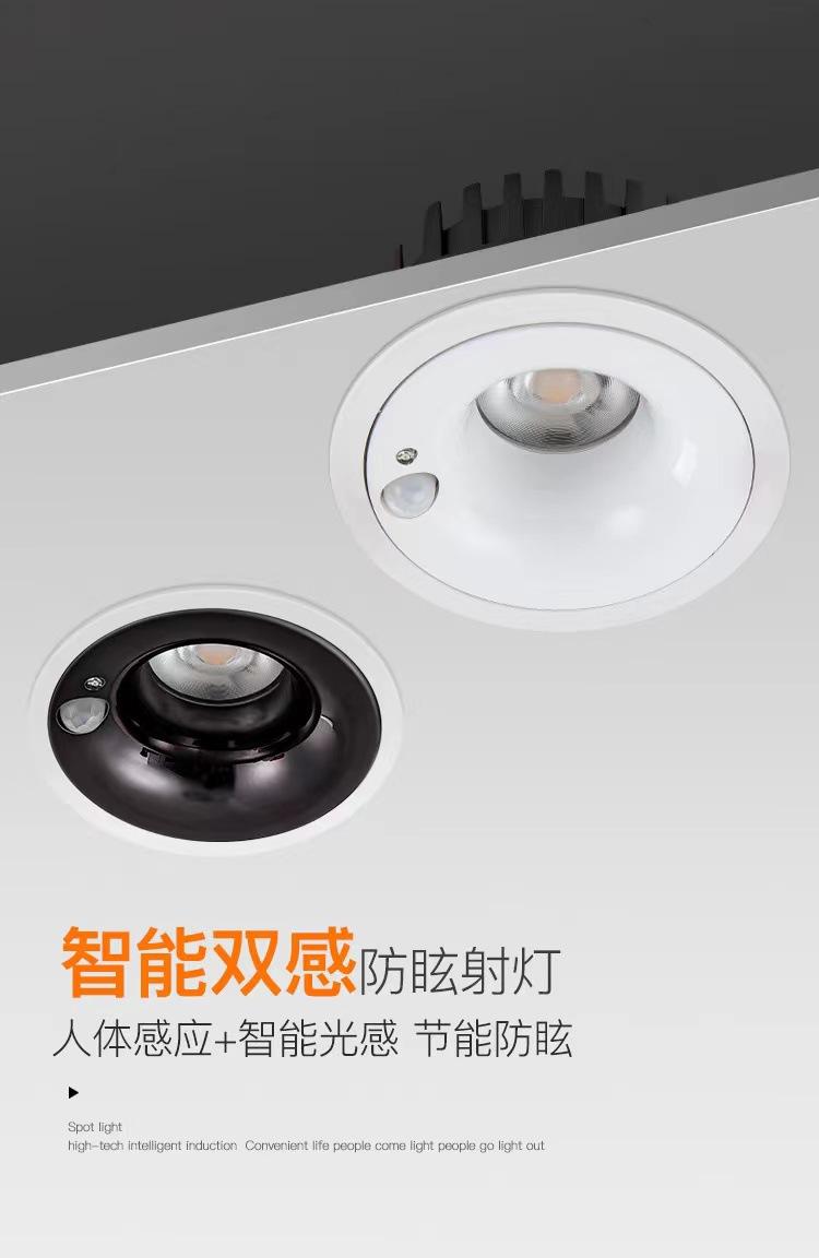 490985809157fec4372c5dfb54bd5a