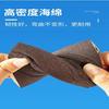 Producción de Papel de Lija Grueso Doble Cara Cuatro Lados Bloque de Lija de Esponja Hermosa Costura Bloque de Esponja Lijado de Madera Bloque de Lija para Pulir