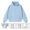 Sudadera de Forro Polar Personalizada con Logo 450g Otoño e Invierno Terciopelo Ropa de Trabajo Color Liso Hombros Descubiertos Chaqueta de Pareja Camiseta Publicitaria DIY