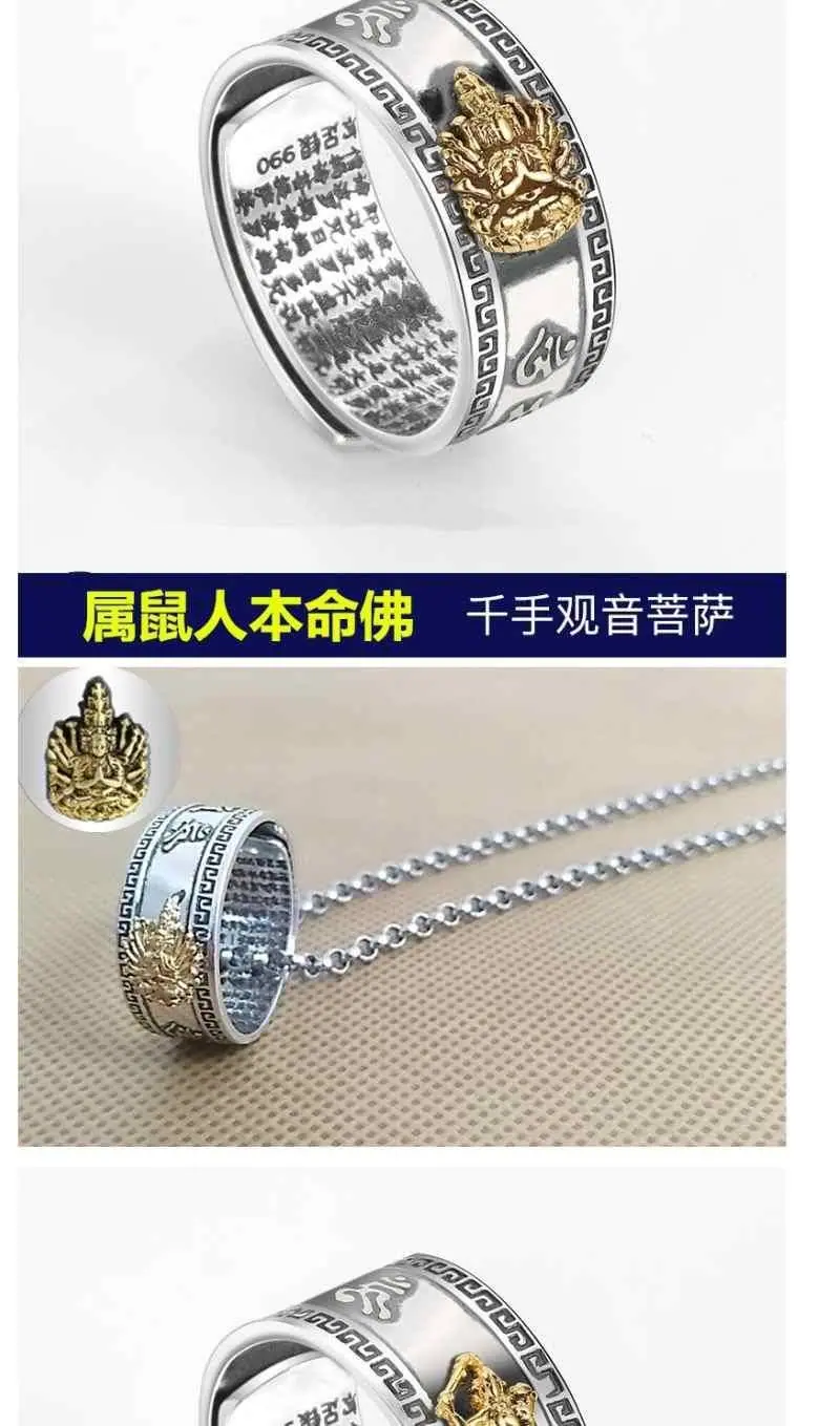 微信图片_20190915160756