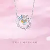 Collar de Princesa Fugitiva para Mujer, Diseño de Nicho Estilo Ins, Colgante de Corazón y Mariposa a la Moda, Cadena de Clavícula de Alta Gama, Regalo para Novia