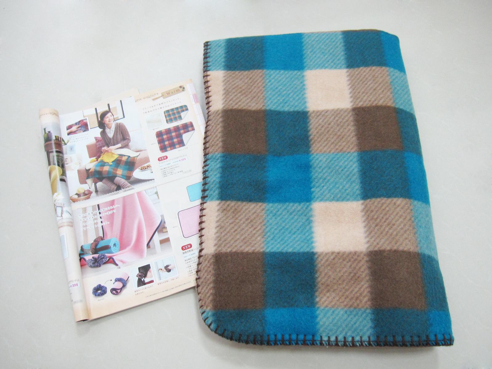 knee blanket