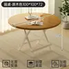 Mesa de Comedor Estilo Medieval Mesa Plegable Mesa de Comedor para el Hogar Mesa Pequeña Plegable para Casa de Renta Mesa Cuadrada Pequeña Simple