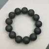 Set de Caja de Regalo de Fragancia de Alta Gama Venta al por Mayor Cuentas de Fragancia Natural Hechas a Mano Tradicionales Pulsera Negra de Cinco Direcciones Artículo Caliente de Transmisión en Vivo Artículos de Colección