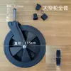 Neumáticos Universales Resistentes al Desgaste para Autocaravanas Adaptación Multimodelo Ruedas Plegables para Coche de Camping Ruedas Rodantes Accesorios Rueda con Rodamiento de Goma
