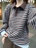 Tricô Pulôver Listrado com Gola Polo Estilo Preppy Coreano para Mulheres Outono e Inverno Tricô Solto de Manga Longa Colorido Contrastante Retro