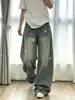 Pantalones de Pierna Ancha de Moda hasta el Suelo con un Diseño Elegante para Mujer, Novedad Primavera y Otoño 2026 Estilo Americano Estampado de Estrellas Jeans de Guadaña